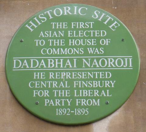Remembering Dadabhai Naoroji on his 104th death anniversary