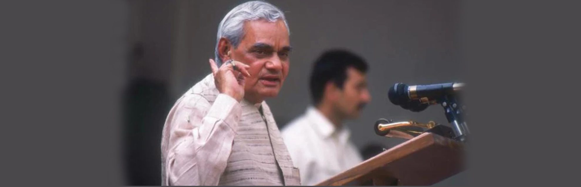 vajpayee