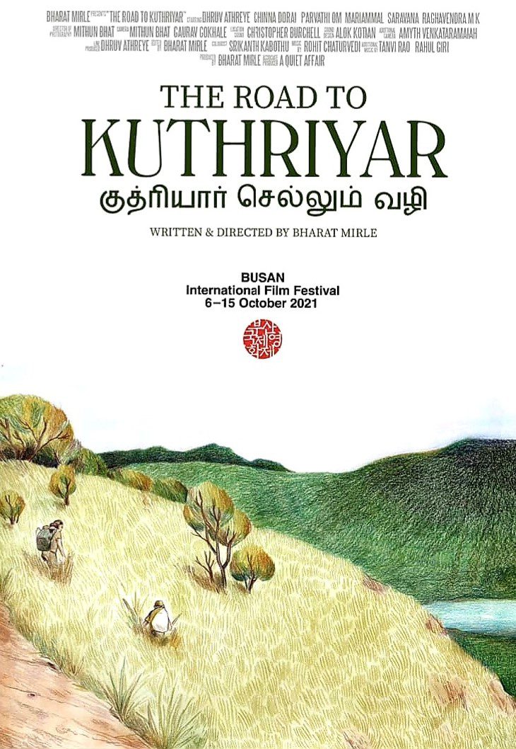 The Road to Kuthriyar | Bharat Mirle | Global Indian