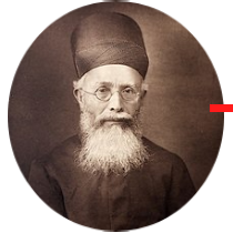 Dadabhai Naoroji