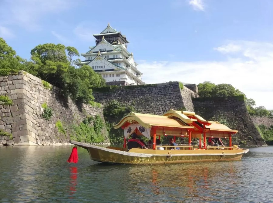 Osaka Castle Park 