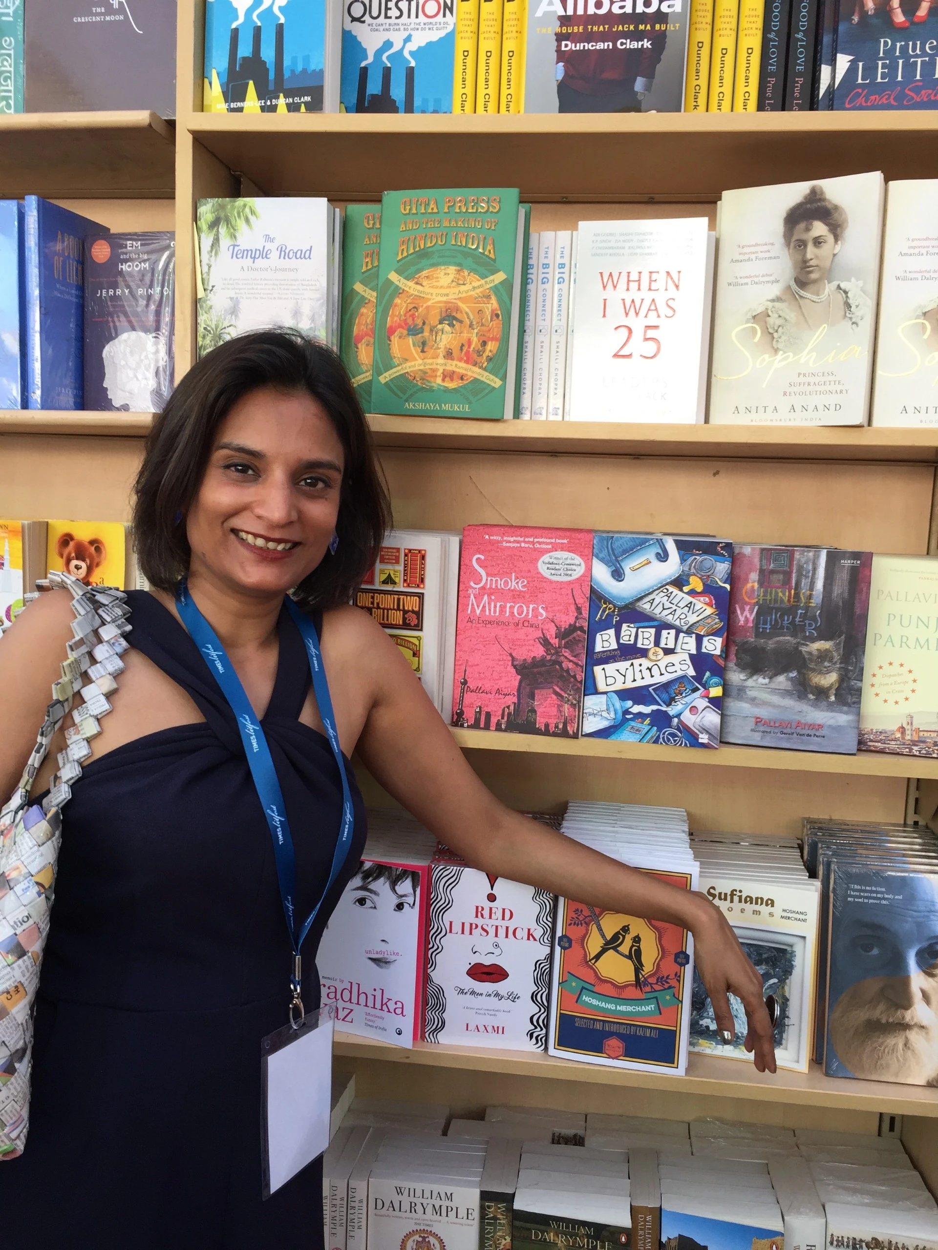 Author of Smoke and Mirrors and Punjabi Parmesan | Global Indian