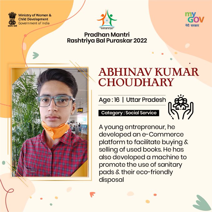 Bal Puraskar winner | Abhinav Kumar Choudhary