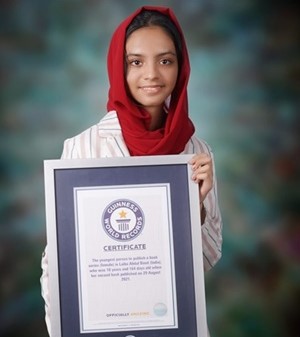 Laiba Abdul Basit | Guinness World Record | Global Indian