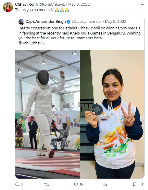 Indian Sporstperson | Chhavi Kohli | Global Indian