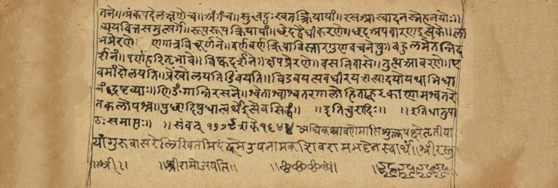 Indian PhD student at Cambridge University solves 2,500-year-old Sanskrit puzzle